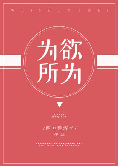 心上任你