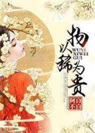 太子解不开题