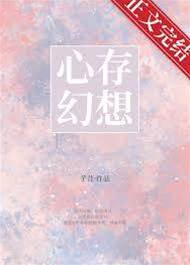 不再心動