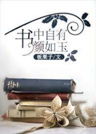 作家男友太难催