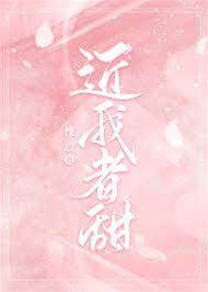 甜恬入怀