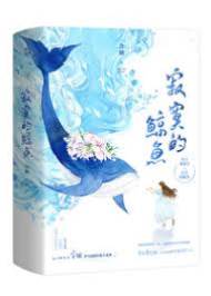 沉默也心動