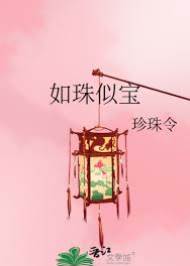 掌心嬌寶