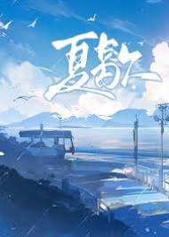別裝不熟
