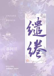 夢醒逢君