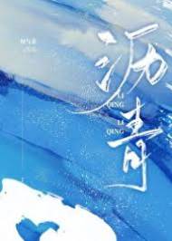 暗處心動