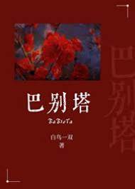 聽懂你的沉默