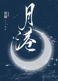 港少巴黎寻心