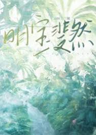 誤喊舅舅後
