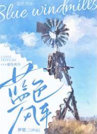 舊愛成婚