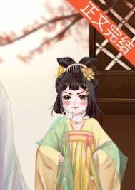 嬌養在兄懷