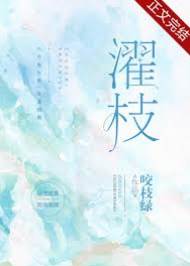 失主來信