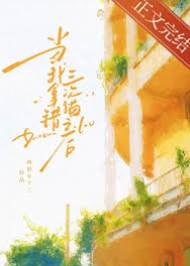 三次抱錯貓後