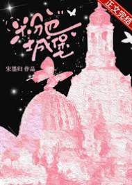 掌心小蝴蝶