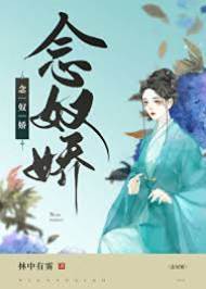 長寧入懷