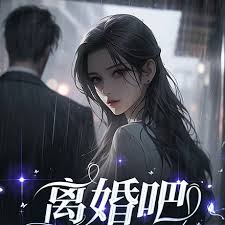 霍先生請放手
