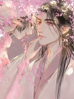 一世長情