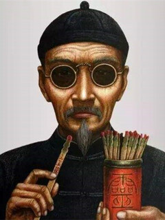 鬼神卦
