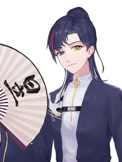 算盡陰陽