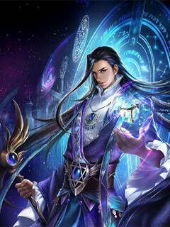 魔帝修仙