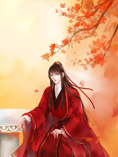 紅娘偏作亂