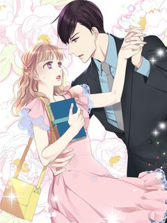 軟萌醫生的霸道老公