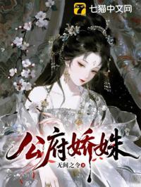 鳳渡春瀾