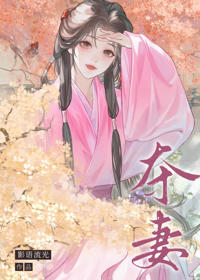 寡婦門前瘋世子