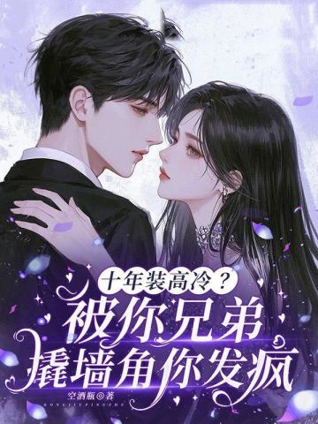 春潮情霧