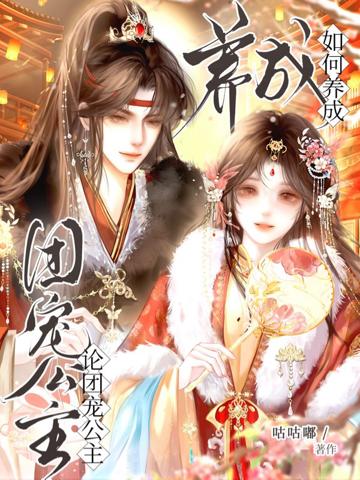 皎皎明月之