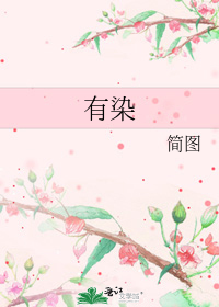 一纸婚证