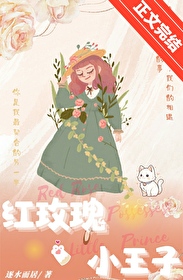 学姐别想分手