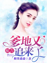 餘生偏愛你