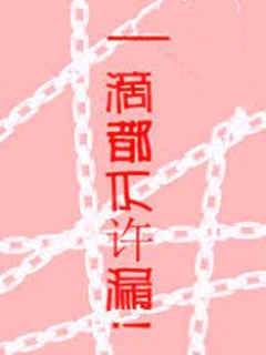 无法改写