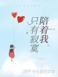 林少宠妻成瘾