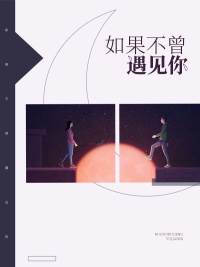 閃婚隱富老公