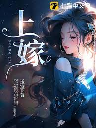 裙下臣