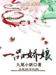 重生嬌妃