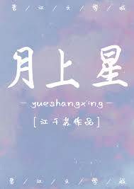 晴天纪念日