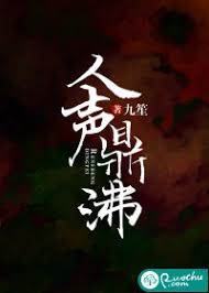 好聚好散