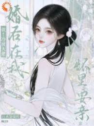 冷戾大佬求亲亲