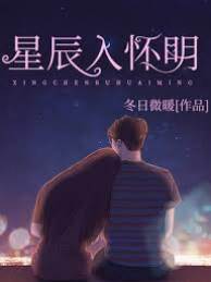 假婚成真寵