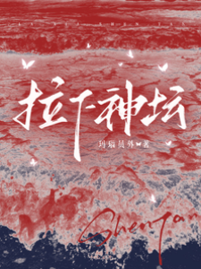 宋二爺低頭