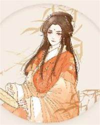 辣妃不好惹