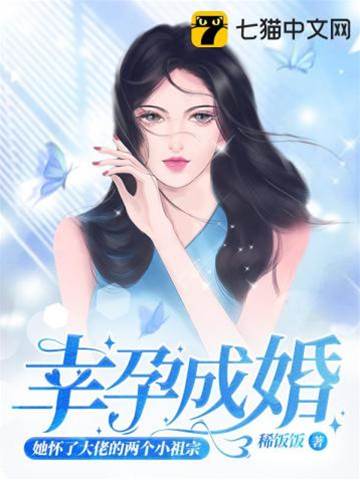 攜寶歸來追妻忙