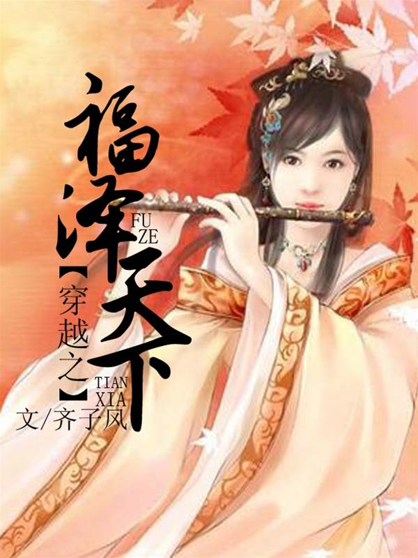 杀手孕妃不好惹