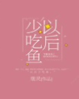 別再笑她多想