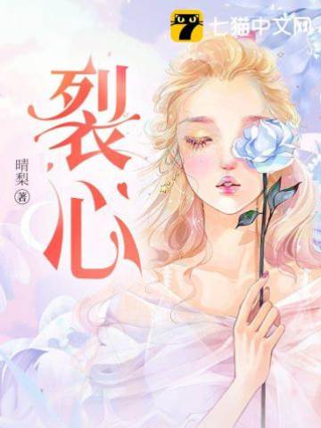 入局难逃