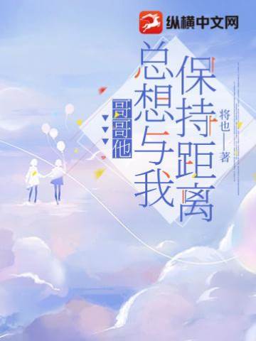年年不肯近我