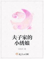 極品全能狂醫秦昊